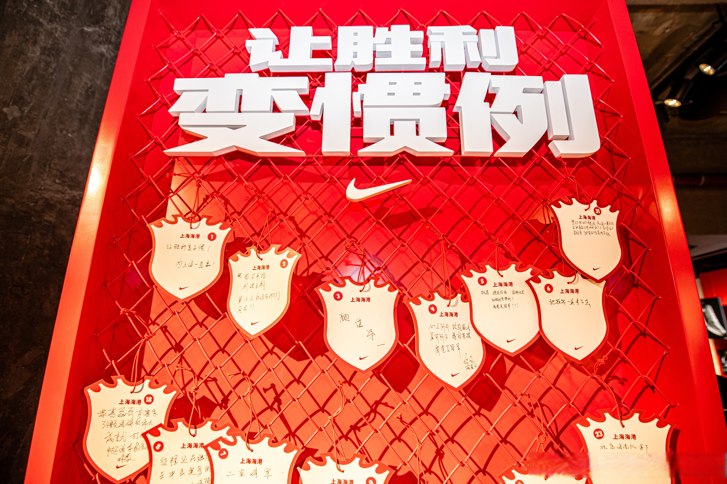 欧篮联赛程比分排名