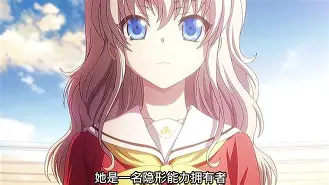 英雄联盟-欧超杯巴黎vs热刺直播