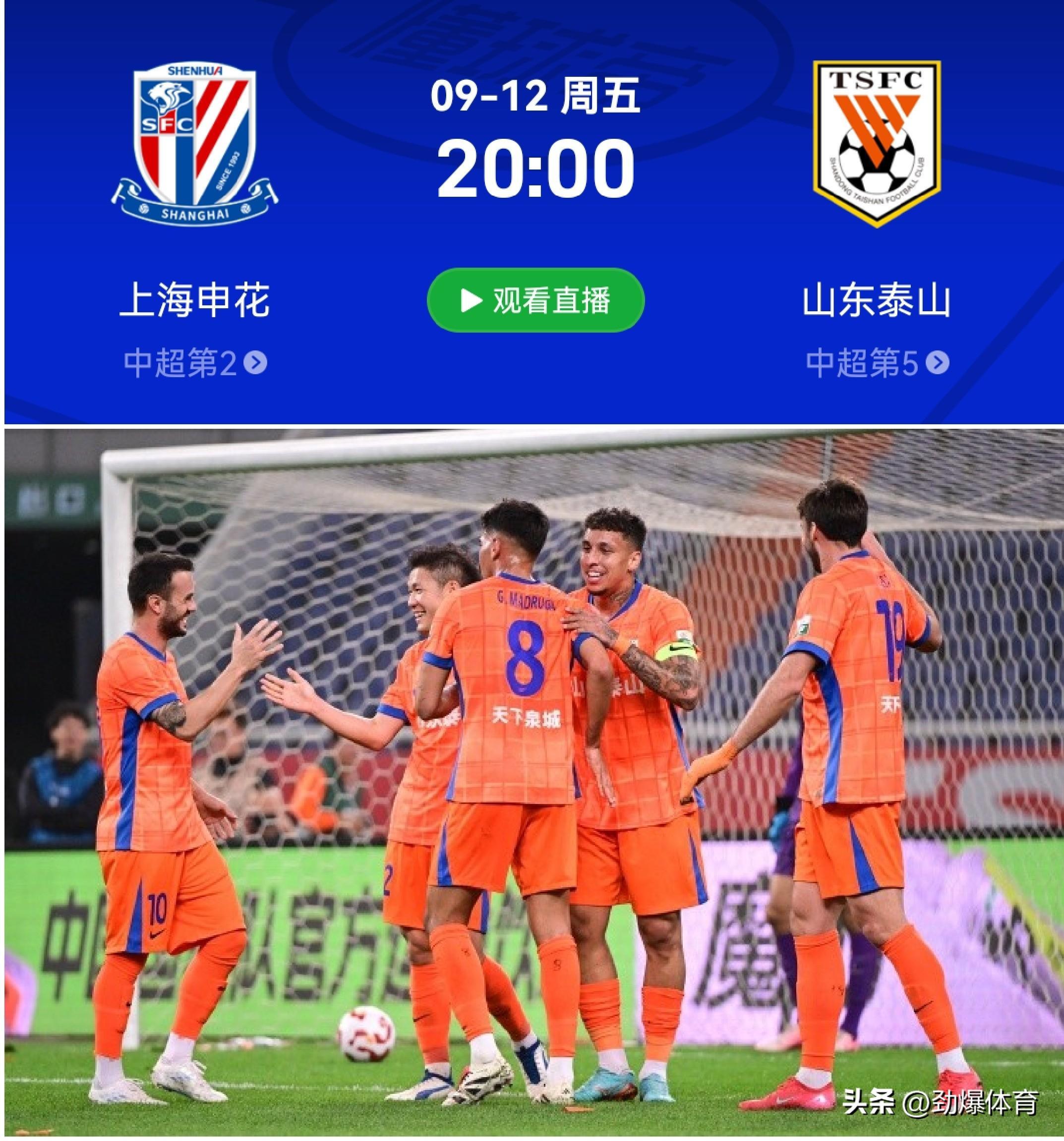 LOL官网-赛前突围战来临，新疆广汇围绕中超门线救险，气氛紧张，阵容厚度经受考验的简单介绍