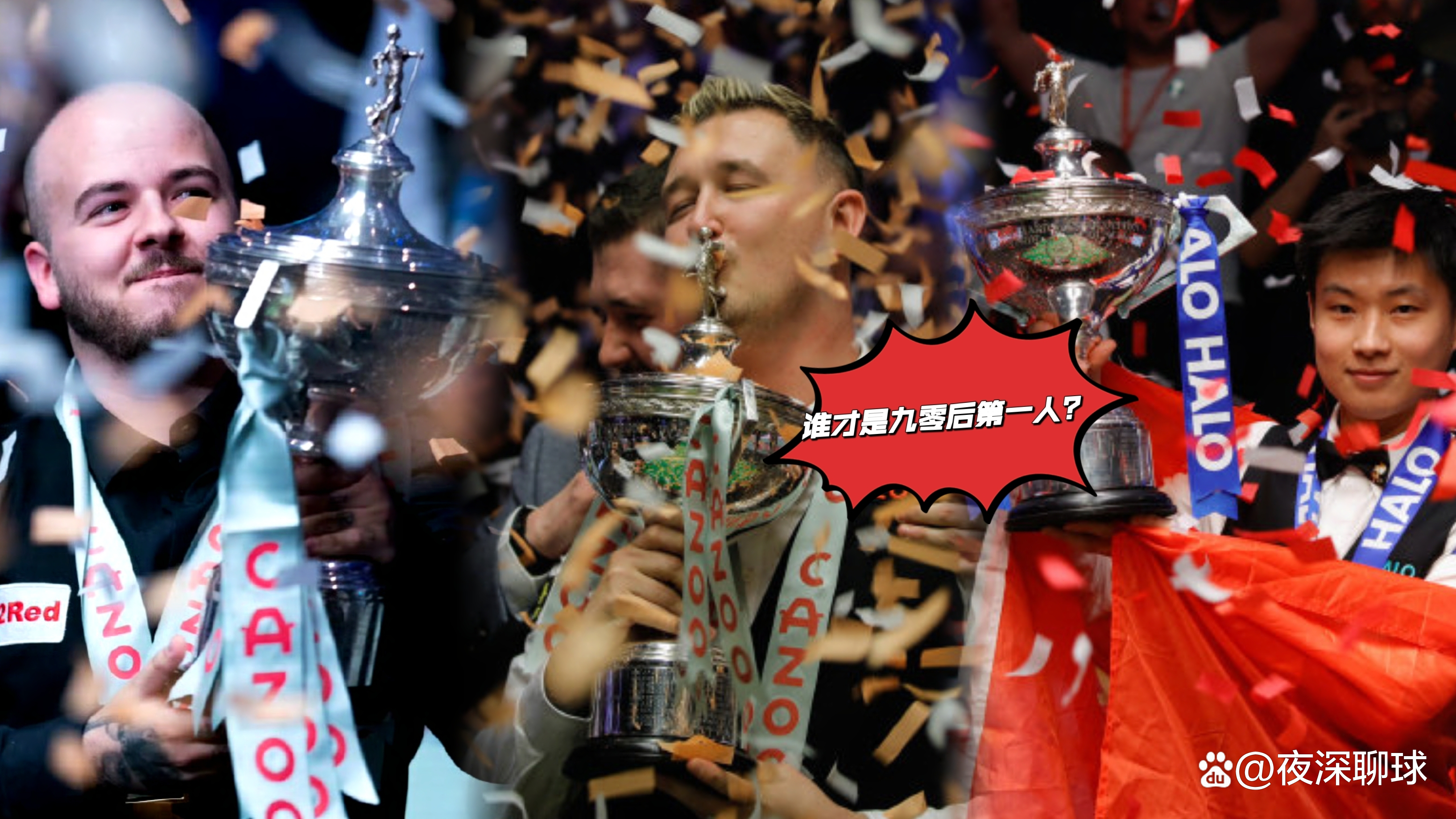 英雄联盟-今夜塞维利亚备战德国杯；造点机会细节曝光；压力陡增；年轻球员得到机会的简单介绍